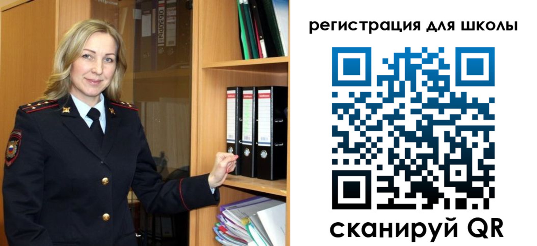 прописка гарантия в Майском